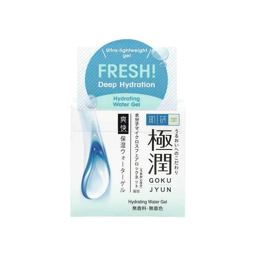Hada Labo Hydrating Water Gel 1