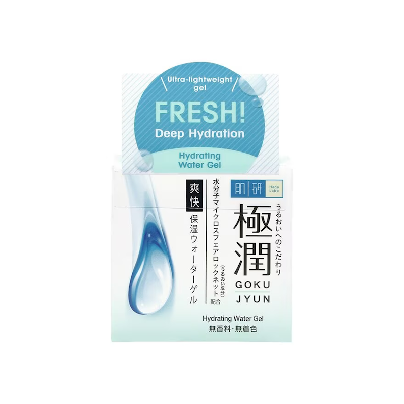 Hada Labo Hydrating Water Gel 1