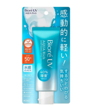 UV Aqua Rich Watery Essence 2