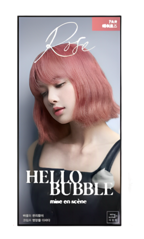 Hello Bubble Permanent Hair Color 1