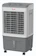 Dowell Industrial Evaporative Air Cooler Axial Fan Blade 1
