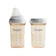 Hegen Feeding Bottle 1