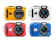 Kodak Waterproof Compact Digital Camera 1