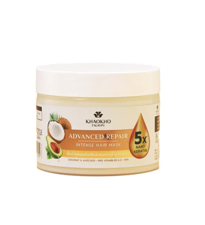 Hair Mask  1