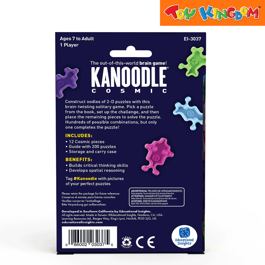 Cosmic Puzzle 2