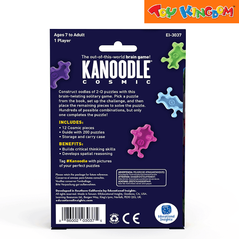 Cosmic Puzzle 2