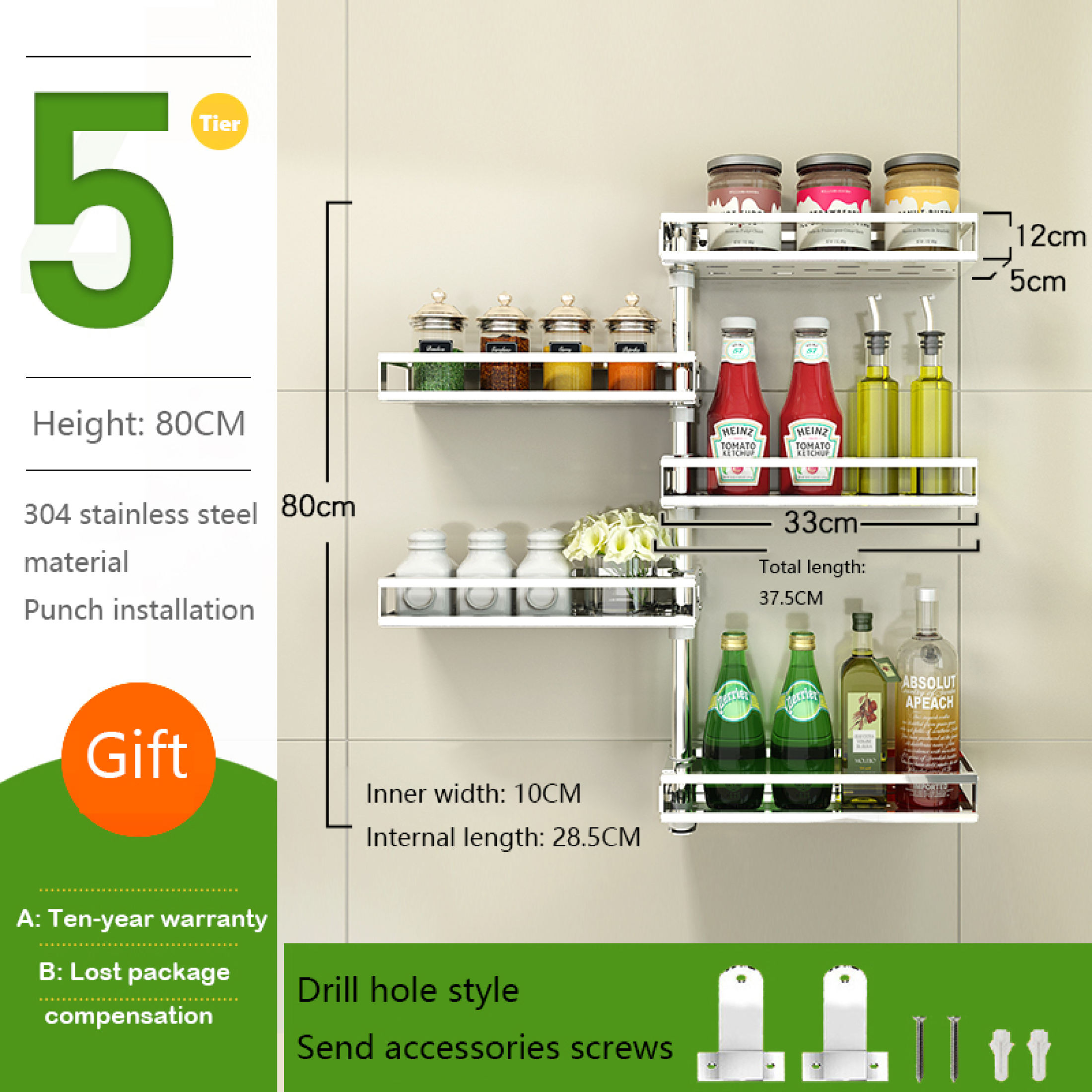 Seasoning Rack 3