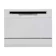 Tekno Tabletop Dishwasher 1