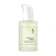 Numbuzin No.5 Goodbye Blemish Serum 1