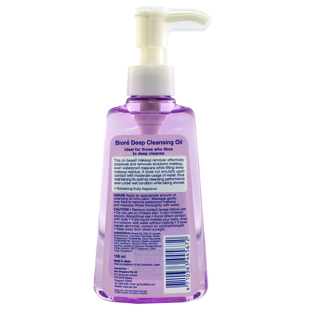 Cleansing Oil 2