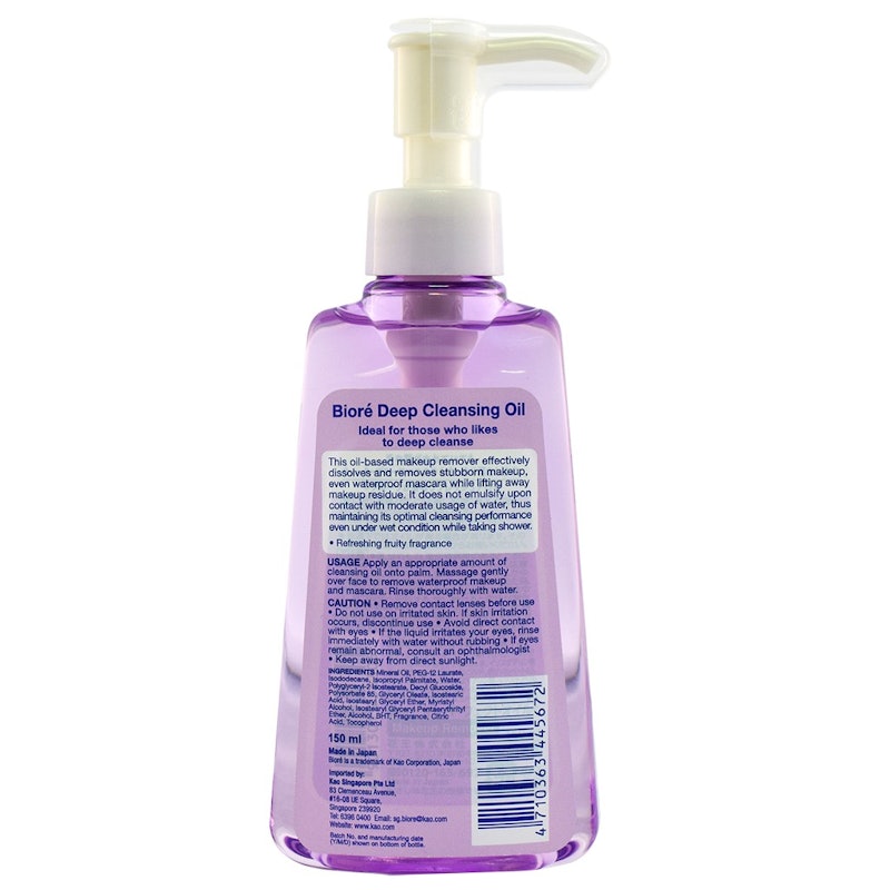 Cleansing Oil 2