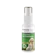 Petcher Organics Deodorizing Pet Cologne 1