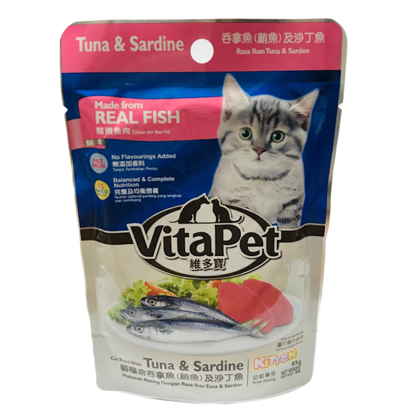 10 Best Wet Food for Kittens in the Philippines 2024 Buying