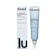 Klued 0.1% Retinol + 0.3% Bakuchiol Serum 1