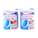 Elle & Vire Strawberry Yogurt 1