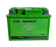 Amaron Pro Bike Rider AP-ETZ4L Motorcycle Battery 1