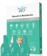 Hegen Pet Fipronil & Moxidectin Topical Liquid 1