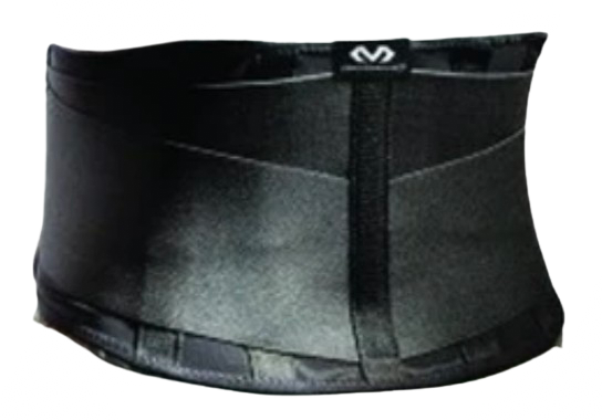 10 Best Posture Correctors in the Philippines 2026 | NEENCA, Mueller, and More 5