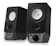 Edifier R19BT 2.0 PC Speaker System with Bluetooth 1