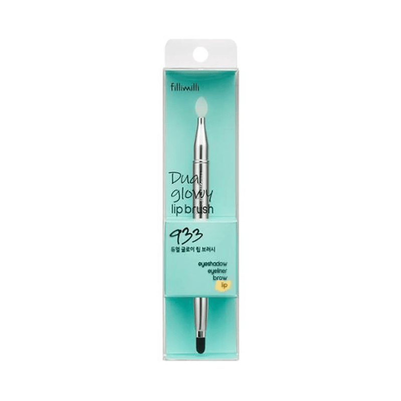 Makeup Brush 2