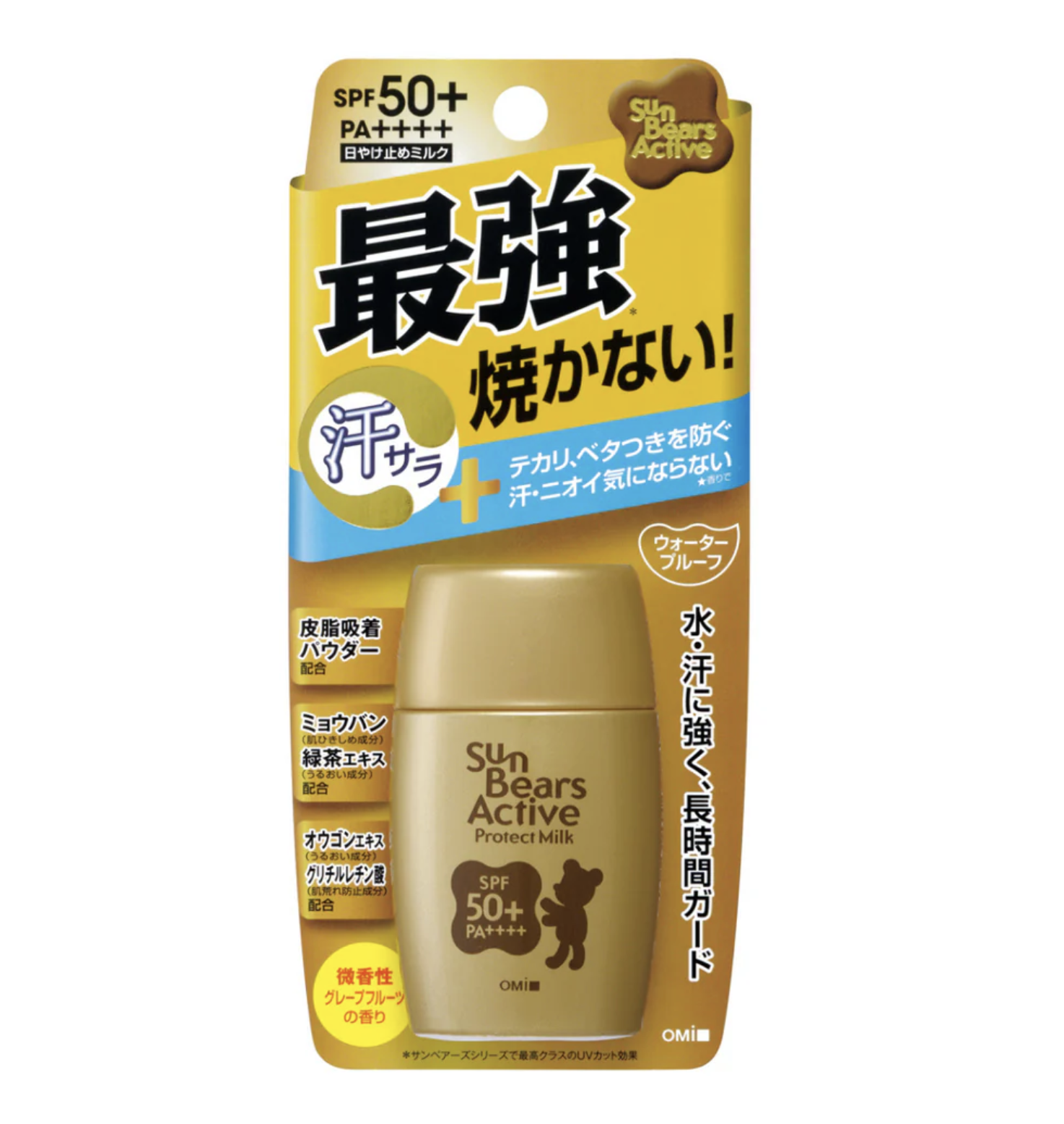 Sun Bears Active Protect Milk 2