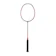 Yonex Arcsaber 11 Play Badminton Racket 1