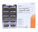 Actimed Vitex Negundo L 1