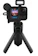 GoPro HERO12 Black Creator Edition 1