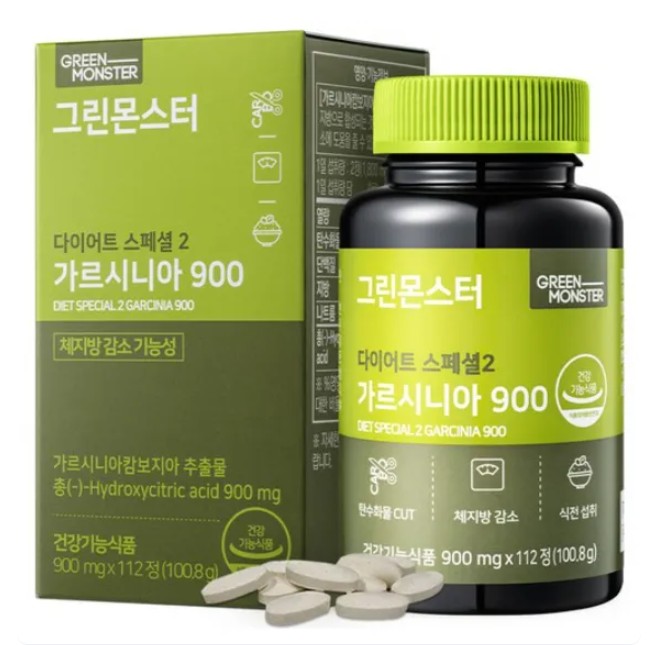 Diet Special 2 Garcinia	  	 3