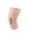 BM Support Sports Knee Sleeves 1
