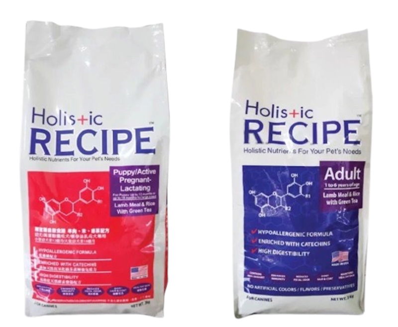 Recipe 3 kg Dry Adult Dog Food Lamb Meal and Rice 1