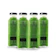 Pure Nectar Pure Celery Set 1