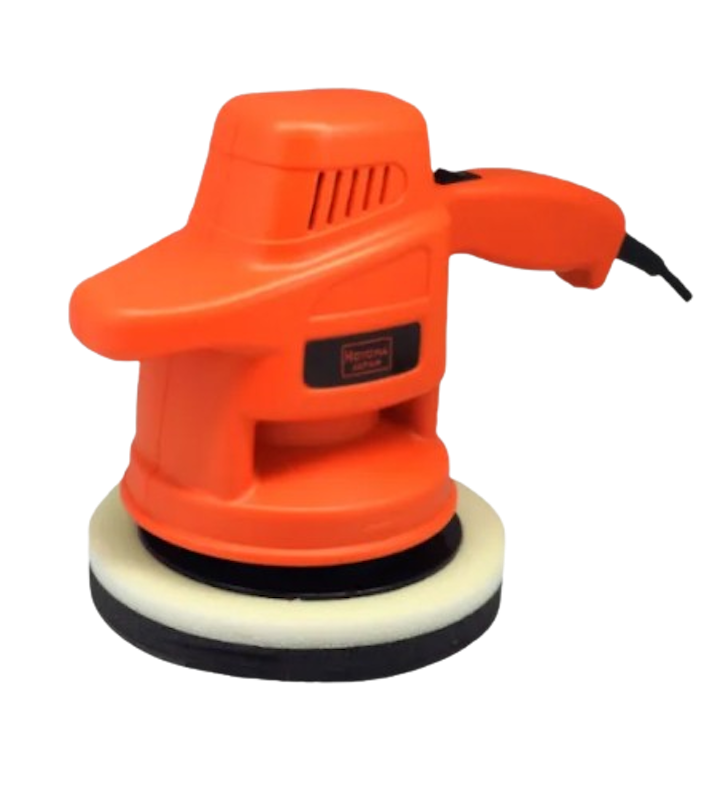 Car Polisher 1