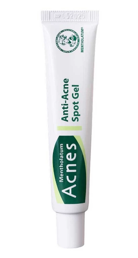 10 Best Acne Spot Treatments in the Philippines 2026 | Buying Guide Reviewed by Dermatologist 5