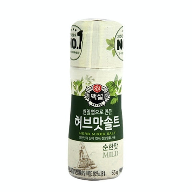 Herb Mixed Sea Salt 1