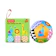 Fisher-Price Pattern Matching Cloth Book + Ball Set 1