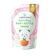 Cottoncare Plant-Based Baby Bottle Wash & Nipple Cleanser Hypoallergenic Central 1