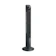 3D Skyscraper Tower Fan 1