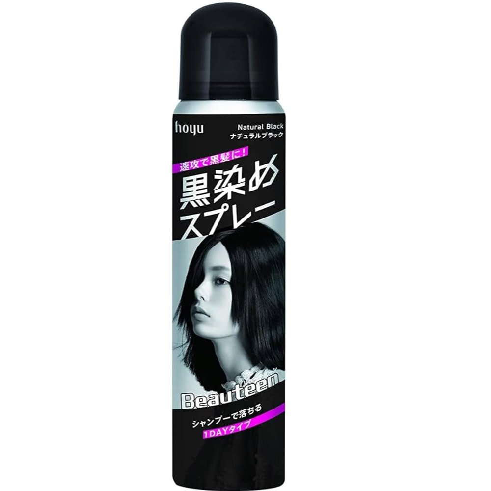  Beauteen Black Dye Spray 1
