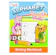 Duyan Books Perry & Winkle: Alphabet Writing Workbook Trade 1