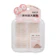 Gladking Invisible Boxed Double Eyelid Tape 1