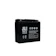 JSL II 12V 20Ah Solar Sealed Lead Acid Battery 1