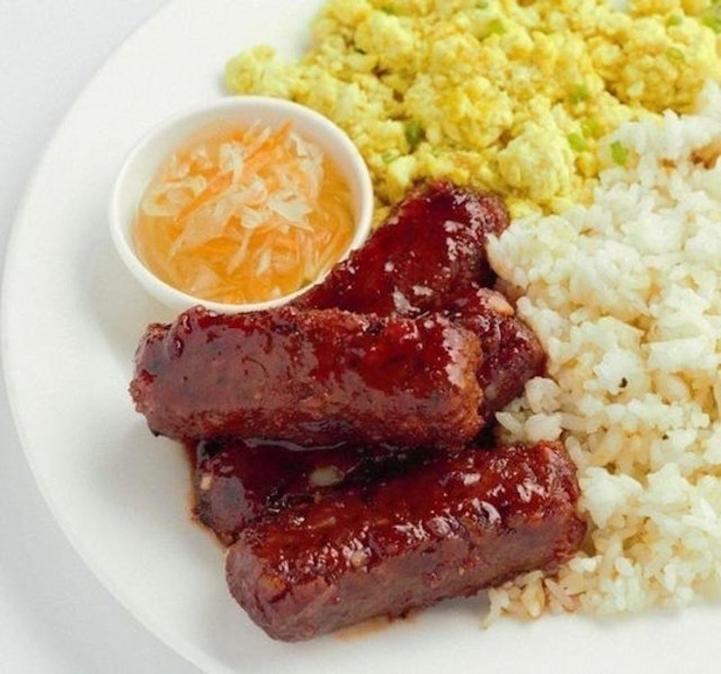 Vegan Friendly Plant Based Longganisa 2