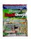 NextGen Rapid Growth Fertilizer 1