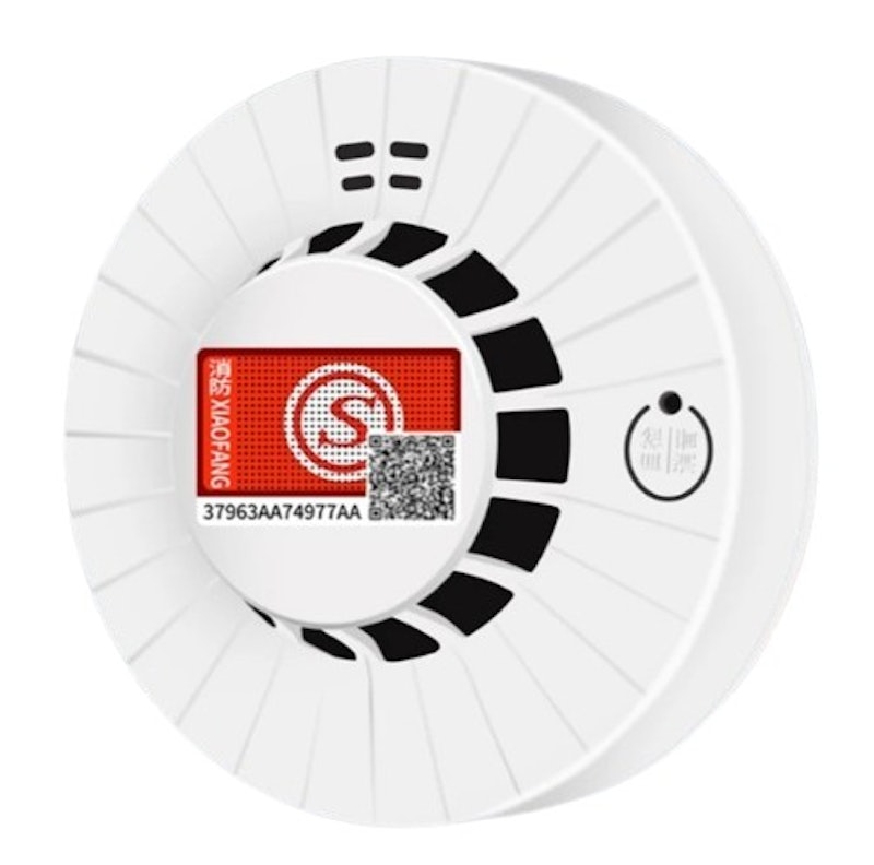 Smoke Detector 1