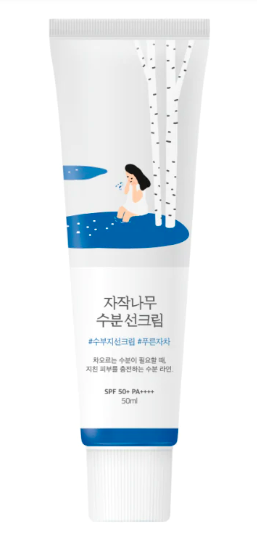 10 Best Korean Sunscreens in the Philippines 2026 | Buying Guide Reviewed by Dermatologist 5