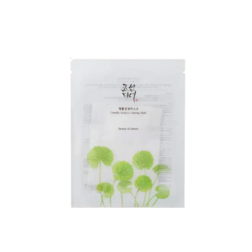 10 Best Korean Face Masks in the Philippines 2026 | MEDIHEAL, Innisfree, and More 5