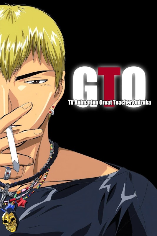 Great Teacher Onizuka 1