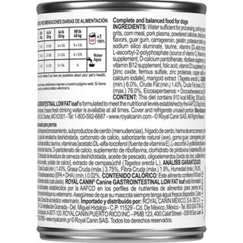 Gastrointestinal Low Fat Canned Dog Food 2