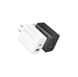 10 Best Wall Chargers in the Philippines 2026 | Ugreen, Anker, and More 5